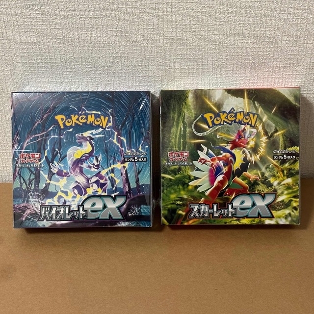 【シュリンク付】スカーレットexバイオレットex BOXセット【ポケモンカード】