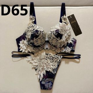 サルート　プレステージ　62G D65 ソング　M KO(ブラ&ショーツセット)