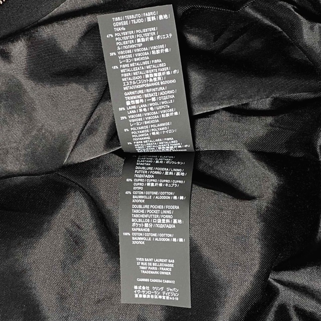 未使用】SAINT LAURENT サンローラン ジャケット スプラッター 最も