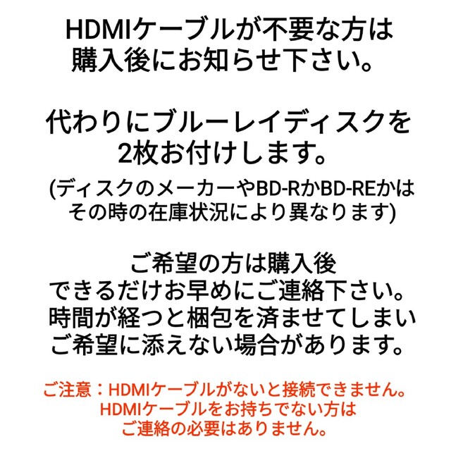 パナソニック HDD&DVD&VHSレコーダー【DMR-XP25V】◇1TB換装 パナソニック HDD&DVD&VHSレコーダー【DMR-XP25V】◇1TB換装