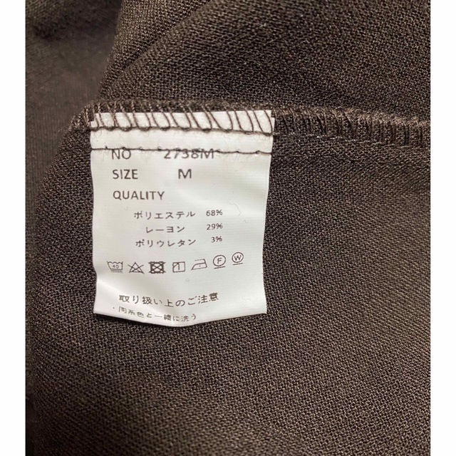 ZARA(ザラ)の【★限定値下げ★新品未使用】スリットカラーパンツ slitcolorpants レディースのパンツ(カジュアルパンツ)の商品写真