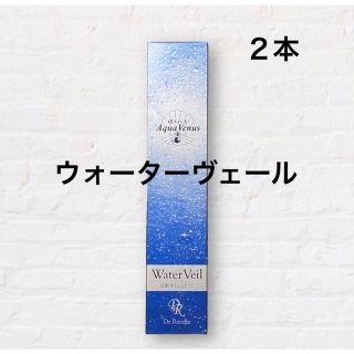 ドクターリセラ(Dr.Recella)の【２本セット】ドクターリセラ アクアヴィーナス ウォーターヴェール 180ml(化粧水/ローション)