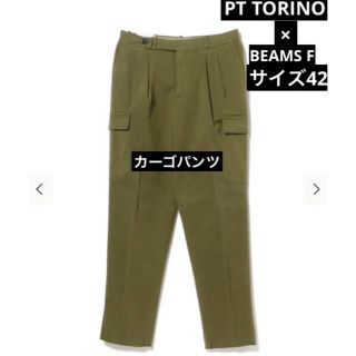 激レアXSサイズ nikelab acg クロップドパンツ エルソンヒュー - www