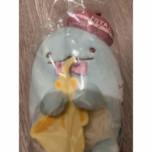 最初の 宮地楽器キャンペーン すみっコぐらしぬいぐるみ キャラクター