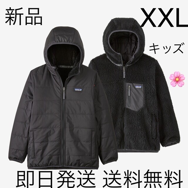 本物保証2023】 patagonia 国内正規品 ネイビー キッズサイズXXL パタゴニア リバーシブルフーディの通販 by  sakurasaku❀'s shop｜パタゴニアならラクマ