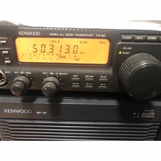 KENWOOD TS-2000SX 100W機 オマケUSB I/F付き | cryforhelp.hu