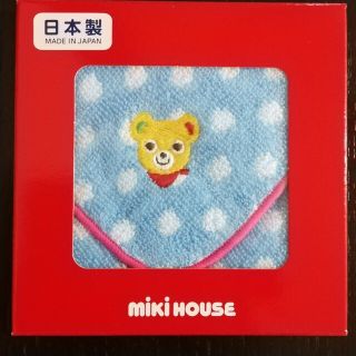 ミキハウス(mikihouse)のMIKIHOUSE　ハンドタオル(その他)