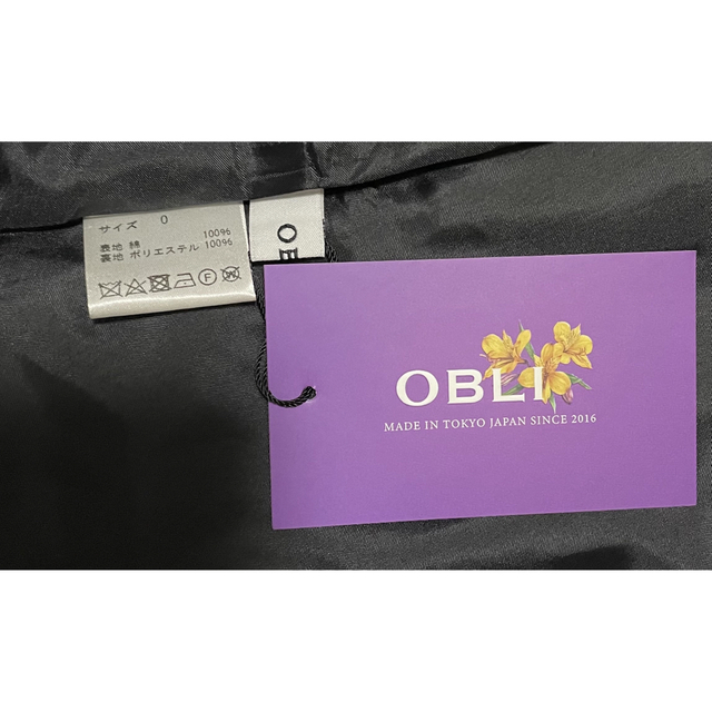 OBLI(オブリ)のOBLI オブリ フラワーシフォンセットアップ レディースのワンピース(ロングワンピース/マキシワンピース)の商品写真