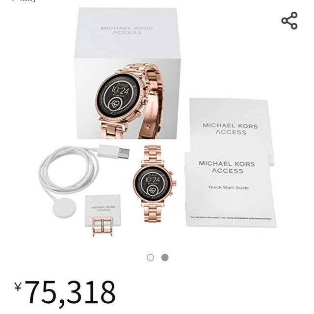 Michael Kors(マイケルコース)のマイケルコース スマートウォッチ❢ レディースのファッション小物(腕時計)の商品写真