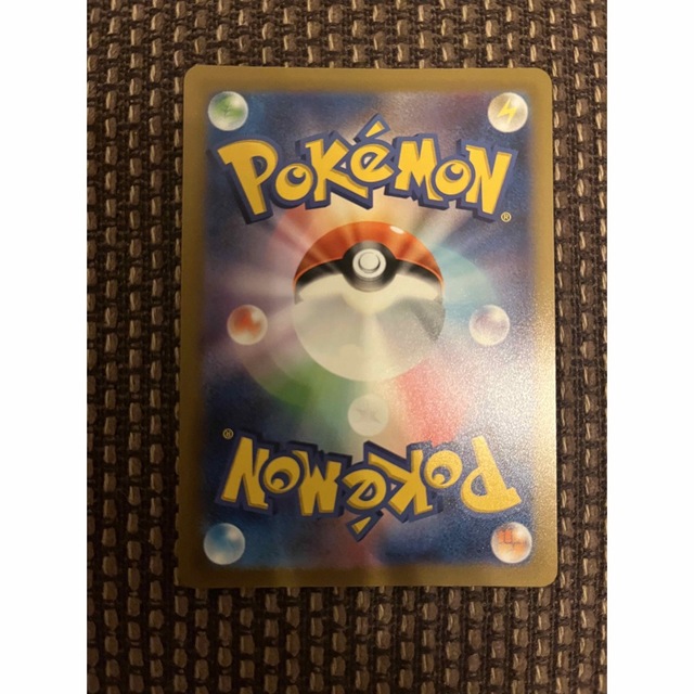 ar 9枚 セット ポケモンカード ピカチュウ vstarユニバース ar 9枚 セット ポケモンカード ピカチュウ vstarユニバース