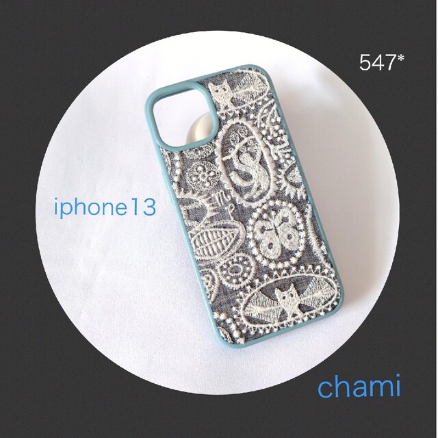 547* iphone13 耐衝撃スマホケース ミナペルホネン ハンドメイドの通販 by chami ｜ラクマ