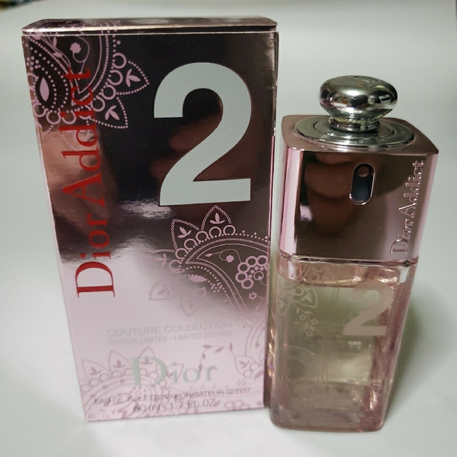 Dior Addict 2 EDITION LIMITEE 50ml