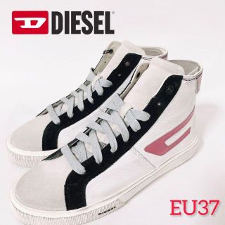 ディーゼル(DIESEL)のディーゼル　スニーカー　EU37 24cm(スニーカー)