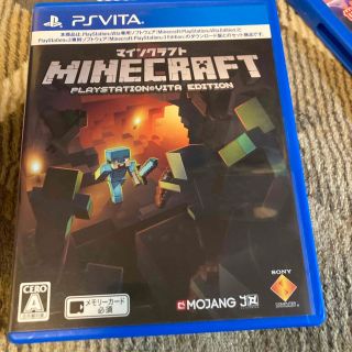 ソニー(SONY)のMinecraft： PlayStation Vita Edition Vita(携帯用ゲームソフト)