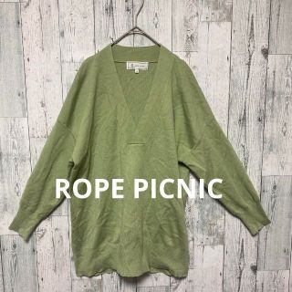 ロペピクニック(Rope' Picnic)のROPE PICNIC ロペピクニック　レディース　Vネック　ニット　Mサイズ(ニット/セーター)