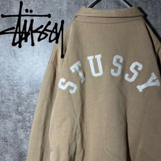 ステューシー(STUSSY)の[大人気]　ステューシー　スタジャン　アーチロゴ　シンプル◎　人気カラー(スタジャン)