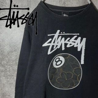 ステューシー(STUSSY)の[大人気]　ステューシー　スウェット　８ボール　ビックプリント◎　存在感◎(スウェット)