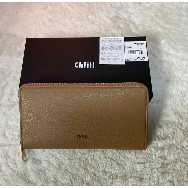 BEAUTY&YOUTH UNITED ARROWS - chiiiibag チーバック財布【 Zip BEAUTY&YOUTH UNITED ARROWS - chiiiibag チーバック財布【 Zip