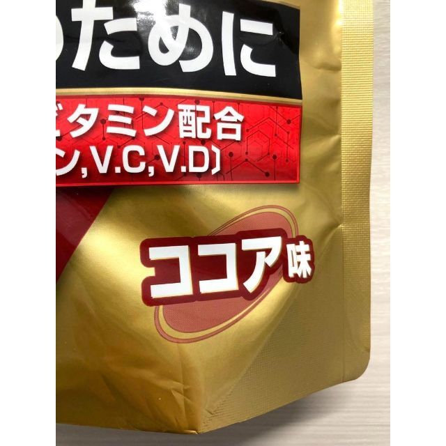 SAVAS(ザバス)の【24H以内発送】ザバス ホエイプロテイン100 ココア味 980g 食品/飲料/酒の健康食品(プロテイン)の商品写真