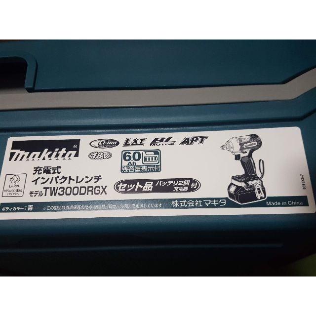 新しいエルメス - Makita 【みらいん】☆7台セット☆ TW300DRGX makita 工具/メンテナンス 新しいエルメス - Makita 【みらいん】☆7台セット☆ TW300DRGX makita 工具/メンテナンス