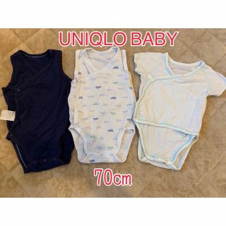 ユニクロ(UNIQLO)のユニクロベビー　夏用肌着　ボディスーツ(肌着/下着)