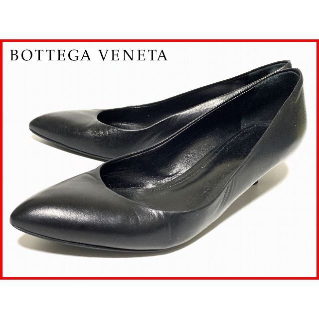 bottega veneta ローファー　36 ブラック