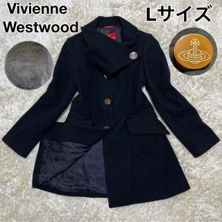 Vivienne Westwood Aラインコート ボルドー pelartlab.com