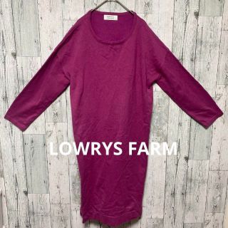 LOWRYS FARM ローリーズファーム　レディース　ニット　ワンピース　M(ロングワンピース/マキシワンピース)