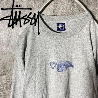 ステューシー(STUSSY)の[大人気]　ステューシー　ロングTシャツ　SSリンク　ドラゴン　龍　シンプル◎(Tシャツ/カットソー(七分/長袖))