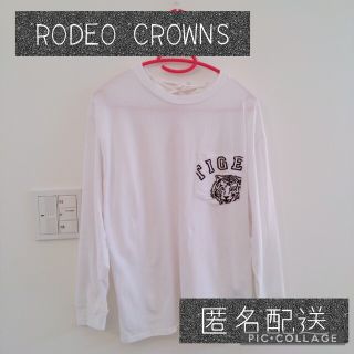 ロデオクラウンズワイドボウル(RODEO CROWNS WIDE BOWL)のrodeo crowns タイガー　レースアップ　カットソー(カットソー(長袖/七分))