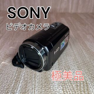 ソニー(SONY)のSONY ビデオカメラ ハンディカム　HDR-CX430V(ビデオカメラ)