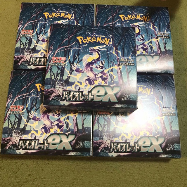 ポケモンカード　バイオレット　シュリンク無し　9box