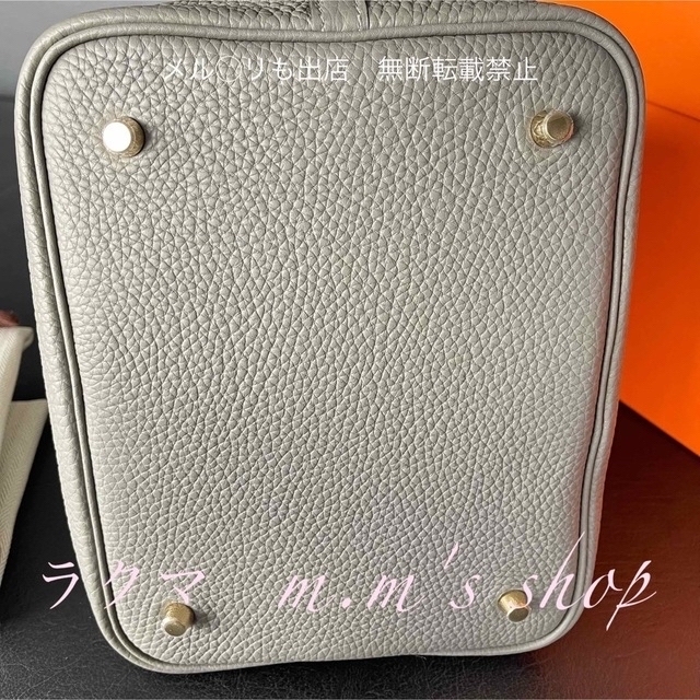 HERMES - 新品❣️HERMES エルメス ピコタンロックmm グリ HERMES - 新品❣️HERMES エルメス ピコタンロックmm グリ