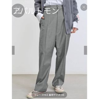 アパルトモンドゥーズィエムクラス(L'Appartement DEUXIEME CLASSE)のL'Appartement GENTLEMAN PANTS 38(カジュアルパンツ)