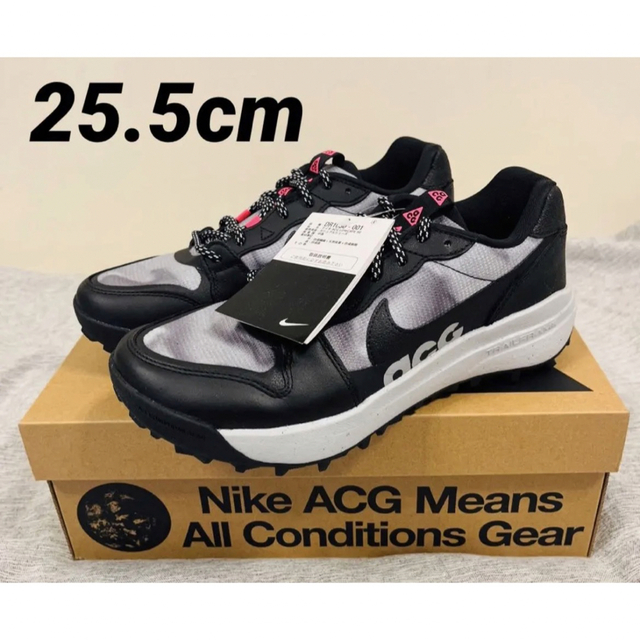 新品　ナイキ　ACG ローケイトSE 27.5㎝