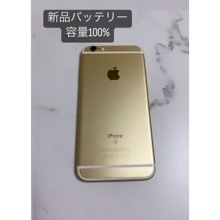 アイフォーン(iPhone)のライム8様　iPhone6s 64GB iPhone SIMフリー(スマートフォン本体)