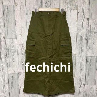 fechichi レディース　スカート　Mサイズ(ひざ丈スカート)