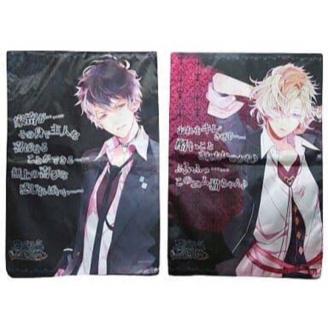 DIABOLIK LOVERS ピローケース 無神ルキ＆コウ