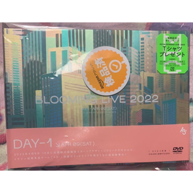 A3!BLOOMING LIVE 2022 DAY1〈2枚組〉」 DVD www.jaiba.mg.gov.br