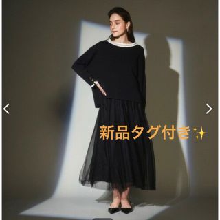 グレースコンチネンタル ワンピース(ゴールド/金色系)の通販 200点