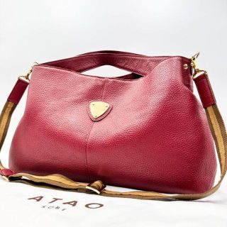 ATAO - ✨人気・袋付✨アタオ エルヴィ ショルダーバッグ 2way A4可能