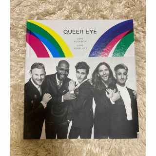 Queer Eye 公式ブック(洋書)