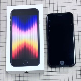 iPhone SE 64GB ミッドナイト(スマートフォン本体)