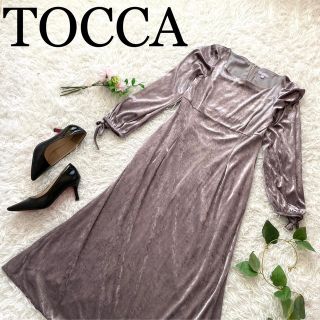 トッカ(TOCCA)の大きいサイズ♪トッカ/Clash Velor Dress ドレスワンピース(ロングワンピース/マキシワンピース)