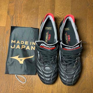MIZUNO - モレリア フットサルシューズ ミズノ トレーニング ブラック ...