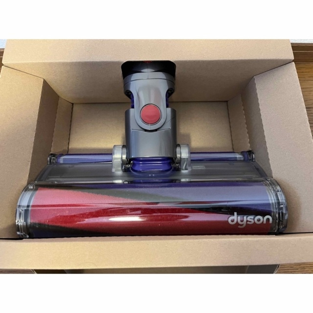 Dyson V11 ソフトローラーヘッド　未使用