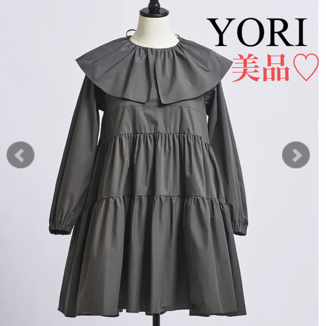 人気♡完売　yori フリルカラーティアードチュニック レディースのトップス(シャツ/ブラウス(長袖/七分))の商品写真