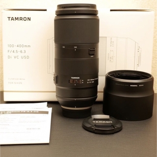 TAMRON - TAMRON 100-400mm f4.5-6.3 Di VC Nikon F
