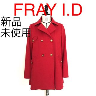 フレイアイディー(FRAY I.D)の【新品未使用】FRAY I.D コットンボンディングコート(トレンチコート)