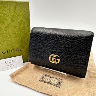 グッチ ミニ 財布(レディース)(ゴールド/金色系)の通販 100点以上